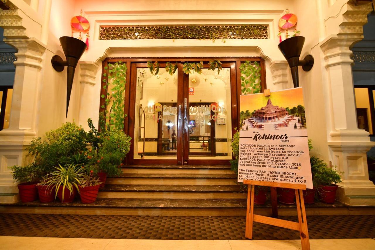 Kamay The Kohinoor Palace - A Heritage Hotel Faizābād Eksteriør bilde